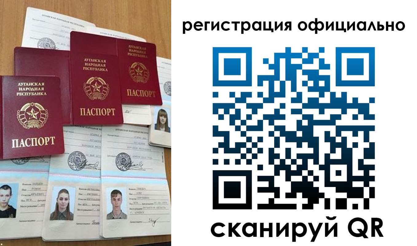 найти адрес прописки в Нижнем Тагиле