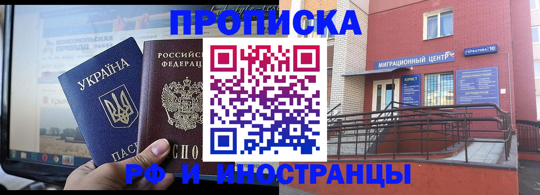 форма 3 в Нижнем Тагиле